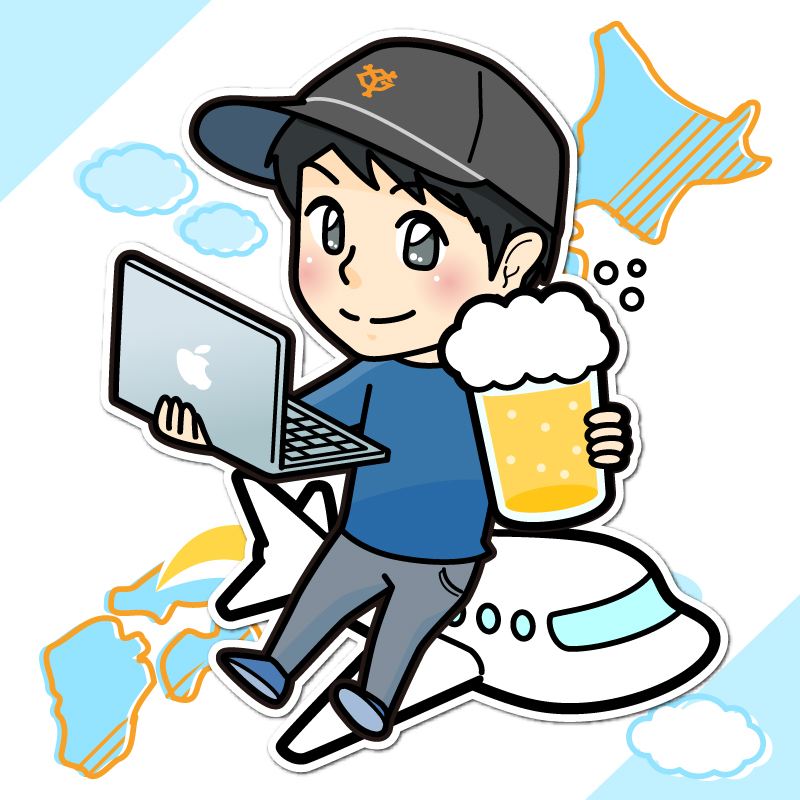 けい